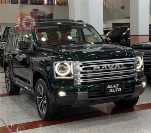 Haval for sale in Iraq